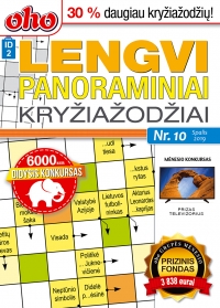 ID 2 oho Lengvi panoraminiai kryžiažodžiai ID 2 oho Lengvi panoraminiai kryžiažodžiai